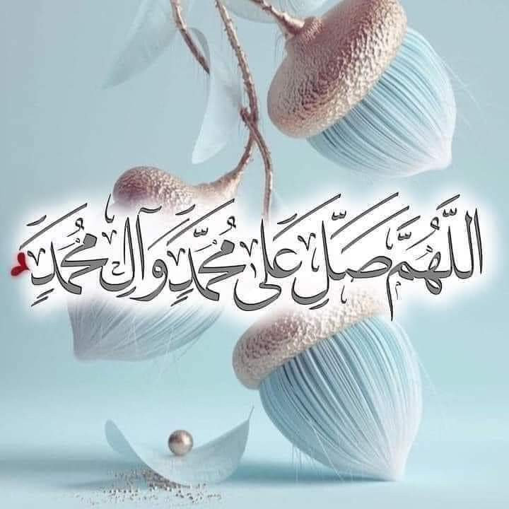 Ahmado